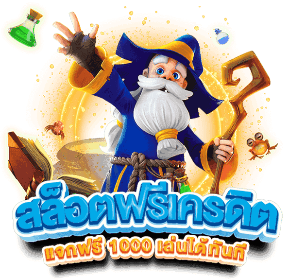 snow44 เว็บพนันที่ให้มากกว่าการเดิมพัน ความสนุกไม่มีขีดจำกัด